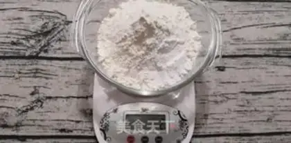 Make Zero failed red sugar dates step 1