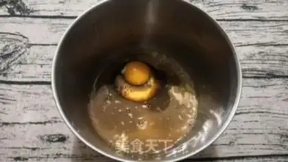 Make Zero failed red sugar dates step 3