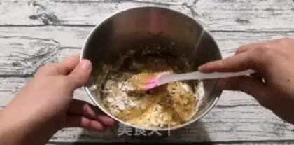 Make Zero failed red sugar dates step 4