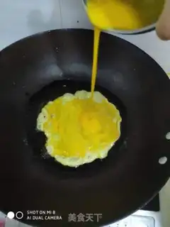 Make Onion egg fried rice step 2