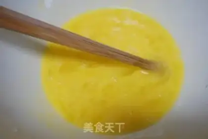 Make Onion eggcake step 1