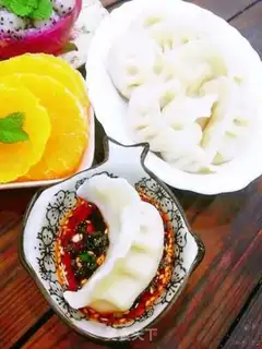 Make Pork dumplings step 9