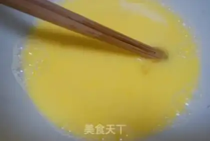 Make Onion eggcake step 2