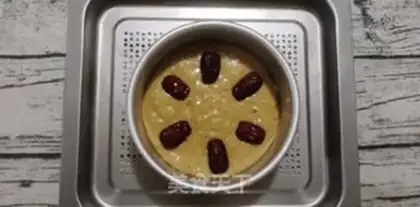 Make Zero failed red sugar dates step 7