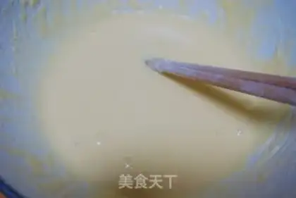 Make Onion eggcake step 3
