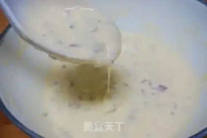 Make Onion eggcake step 4