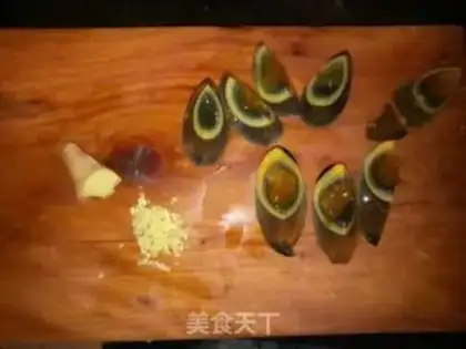 Make Frozen eggs step 0