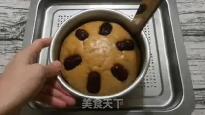 Make Zero failed red sugar dates step 9