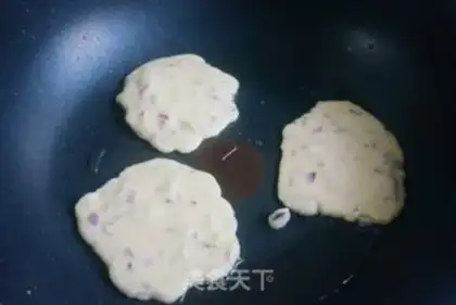 Make Onion eggcake step 5