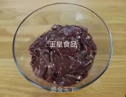 Make Hot, fried liver step 0