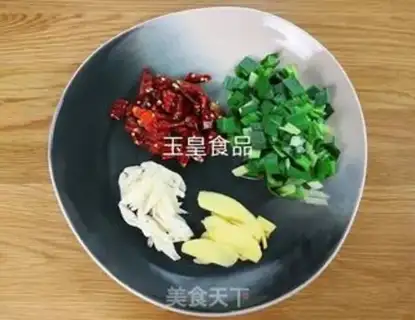 Make Hot, fried liver step 1