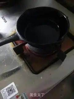 Make Egg dumplings step 0