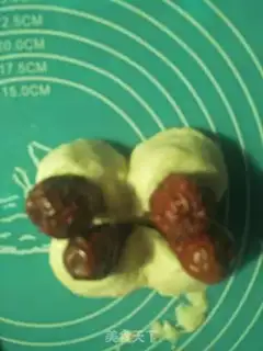 Make ♪ Simple dates ♪ step 8