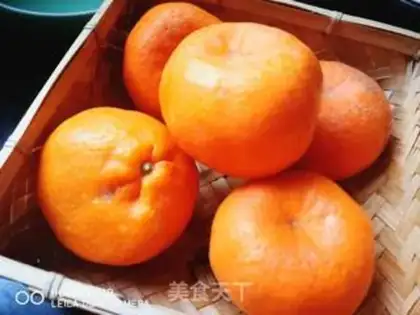 Make Ugly orange carrot juice step 0