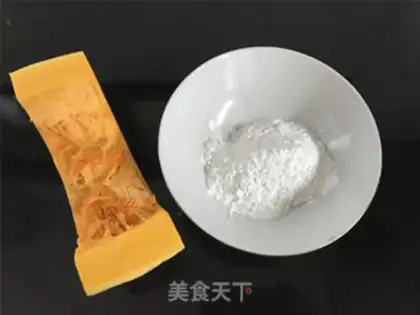 Make Korean pumpkin porridge step 0
