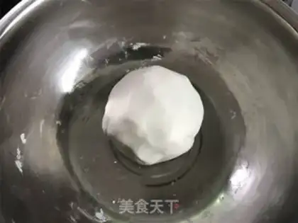 Make Korean pumpkin porridge step 2
