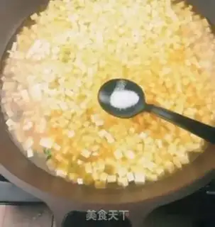 Make Egg flower tofu soup step 5