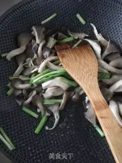 Make Scrambled mushrooms step 7