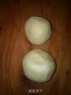 Make Fried bean bun step 0