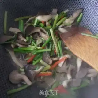Make Scrambled mushrooms step 10