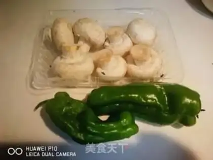 Make Wrinkled peppers step 0