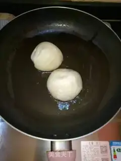 Make Fried bean bun step 1