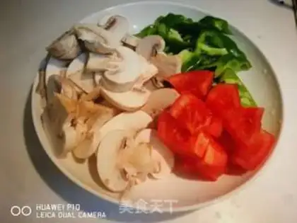 Make Wrinkled peppers step 1