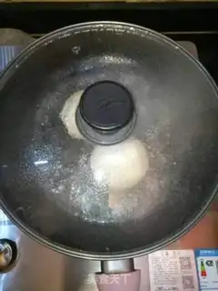 Make Fried bean bun step 2
