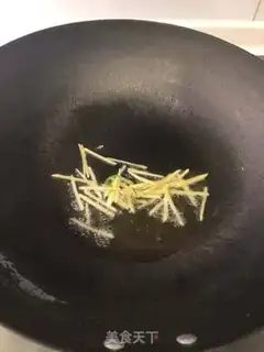 Make A pickle with silver cod step 1