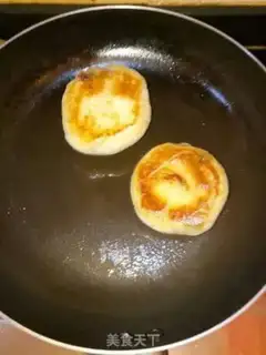 Make Fried bean bun step 3
