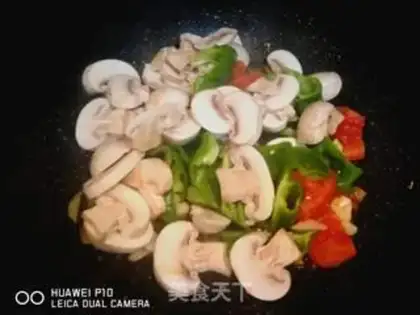 Make Wrinkled peppers step 4
