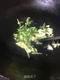 Make Crab onions step 3