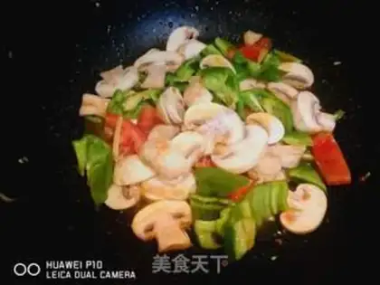 Make Wrinkled peppers step 5