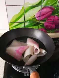 Make It