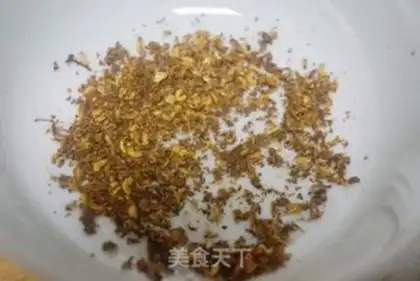 Make Tofu step 1
