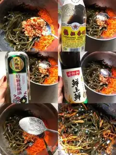 Make The seaweed step 5