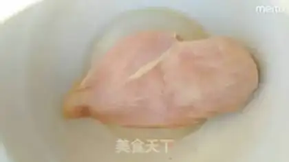 Make Pineapple chicken step 0