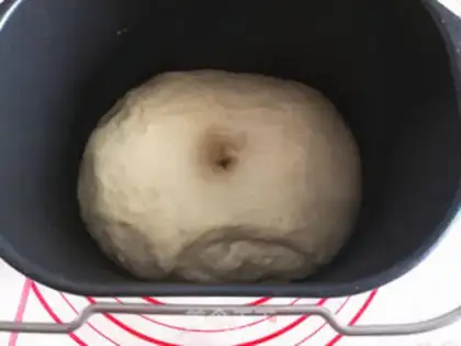 Make Milky Haas bread step 0