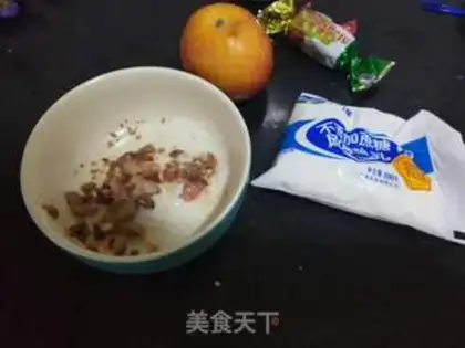 Make Apple yogurt step 0