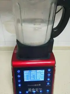 Make It