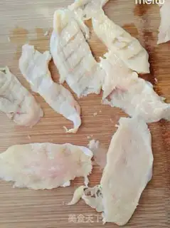 Make Pineapple chicken step 1