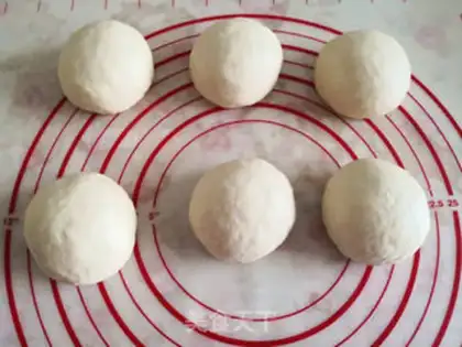 Make Milky Haas bread step 1