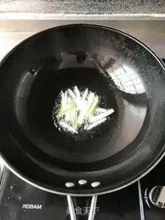 Make Egg silk step 6