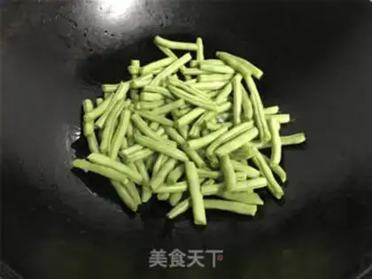 Make ♪ Plumsy beans ♪ step 3