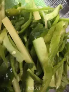 Make Pepper