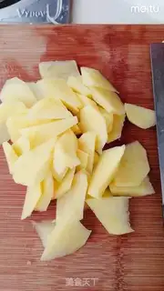 Make Pineapple chicken step 3