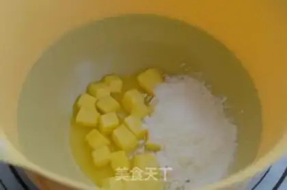 Make Almond cookies step 1
