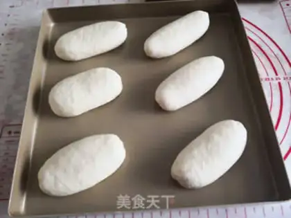 Make Milky Haas bread step 5