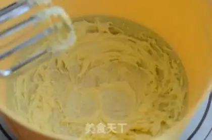 Make Almond cookies step 2