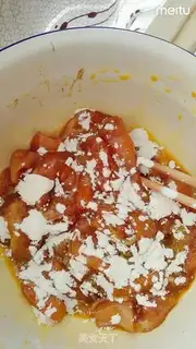 Make Pineapple chicken step 6